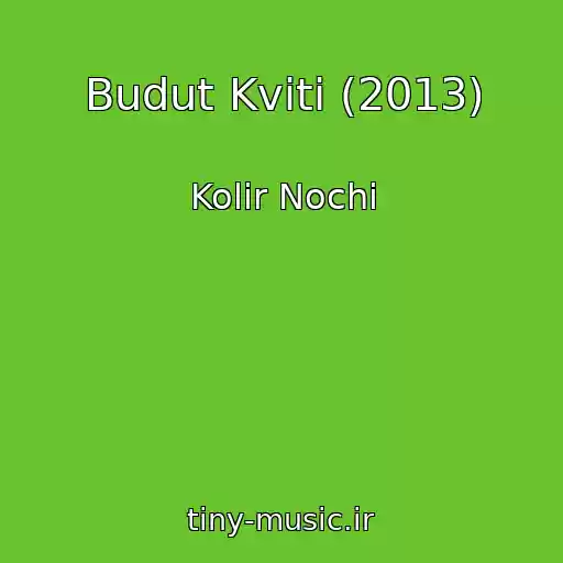 کاور آهنگ Budut Kvіti (2013) از Kolіr Nochі