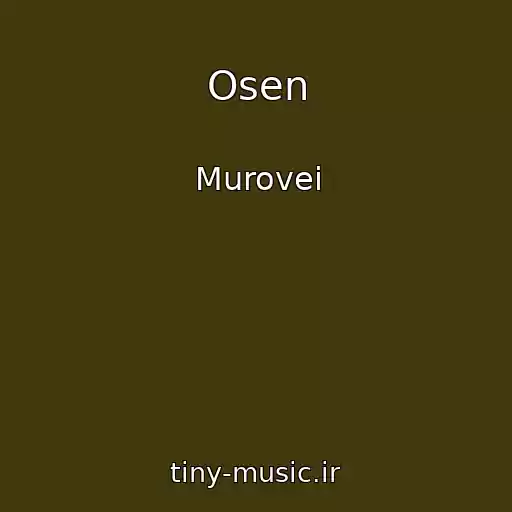 کاور آهنگ Osen از Murovei