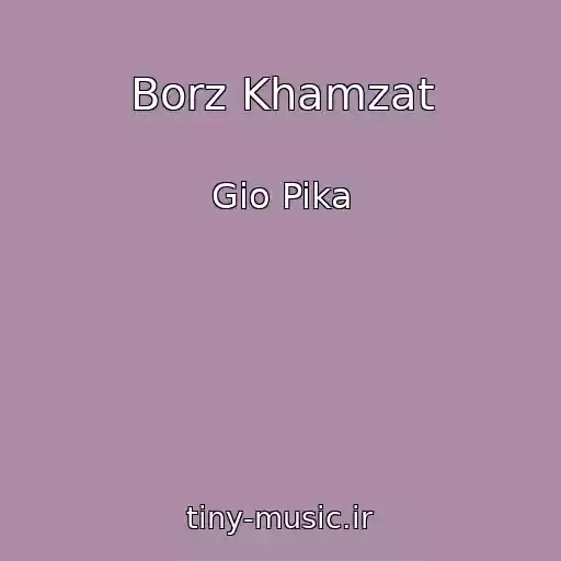 کاور آهنگ Borz Khamzat از Gio Pika