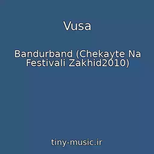 کاور آهنگ Vusa از Bandurband (Chekayte Na Festivalі Zakhіd2010)