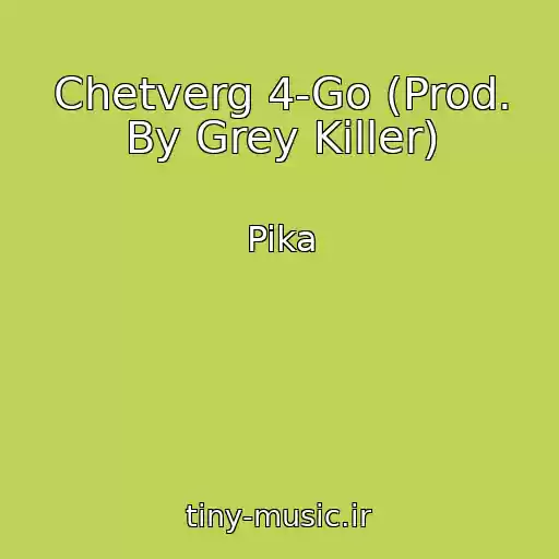 کاور آهنگ Chetverg 4-Go (Prod. By Grey Killer) از Pika