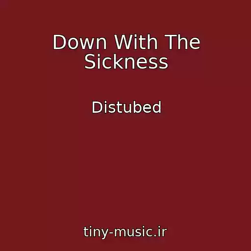 کاور آهنگ Down With The Sickness از Distubed