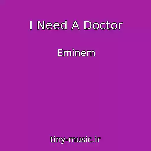 کاور آهنگ I Need A Doctor از Emіnem