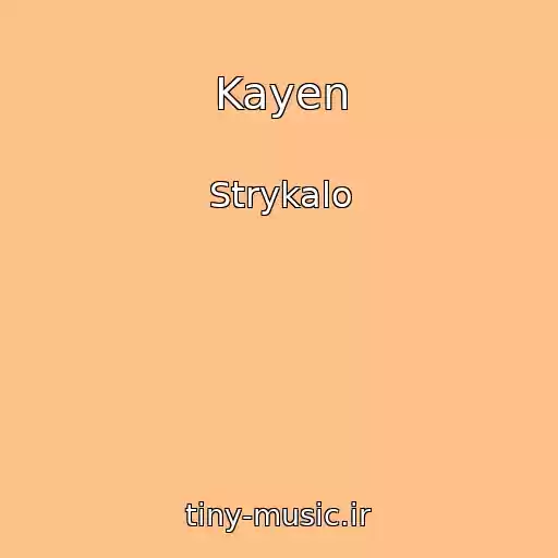 کاور آهنگ Kayen از Strykalo