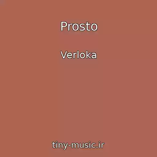 کاور آهنگ Prosto از Verloka