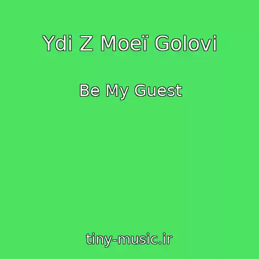 کاور آهنگ Ydi Z Moeї Golovi از Be My Guest