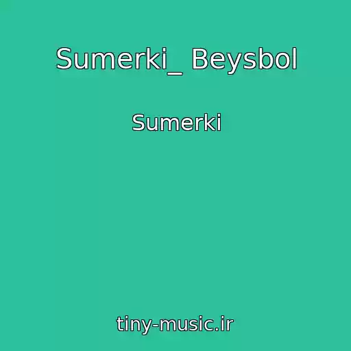 کاور آهنگ Sumerki_ Beysbol از Sumerki