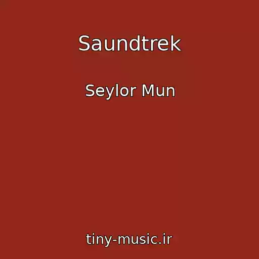کاور آهنگ Saundtrek از Seylor Mun