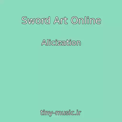 کاور آهنگ Sword Art Online از Alicization