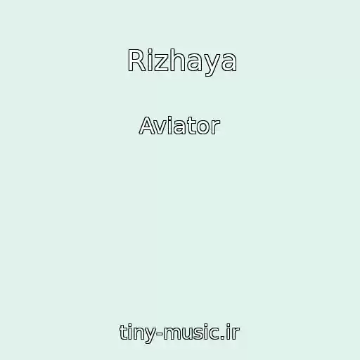 کاور آهنگ Rizhaya از Aviator