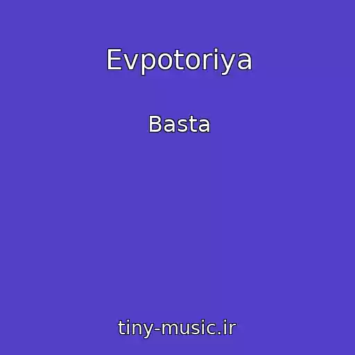کاور آهنگ Evpotoriya از Basta