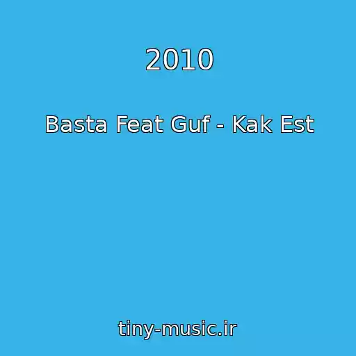 کاور آهنگ 2010 از Basta Feat Guf - Kak Est