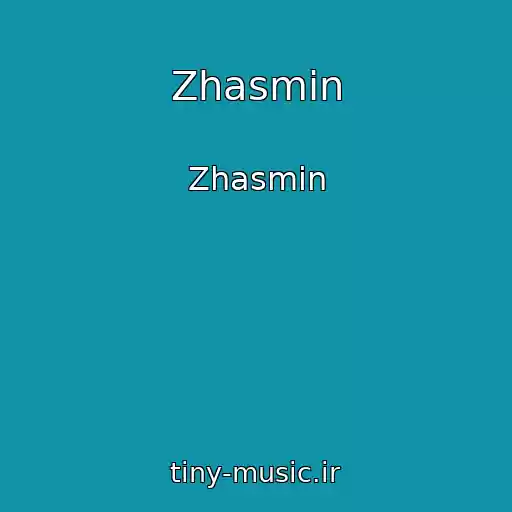 کاور آهنگ Zhasmin از Zhasmin