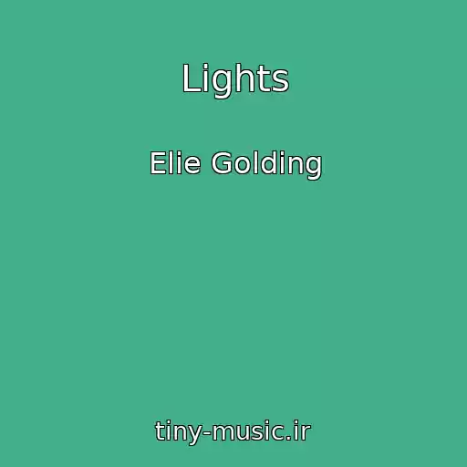 کاور آهنگ Lights از Elie Golding