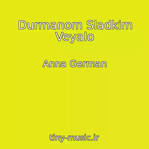 کاور آهنگ Durmanom Sladkim Veyalo از Anna German