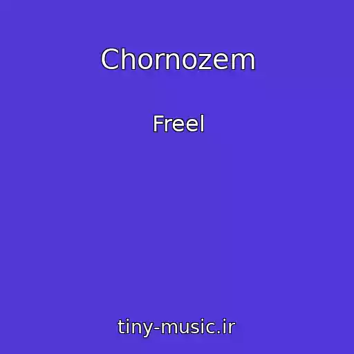 کاور آهنگ Chornozem از Freel