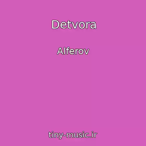 کاور آهنگ Detvora از Alferov