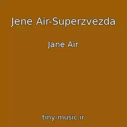 کاور آهنگ Jene Air-Superzvezda از Jane Air