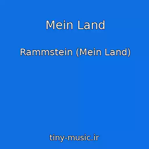 کاور آهنگ Mein Land از Rammstein (Mein Land)
