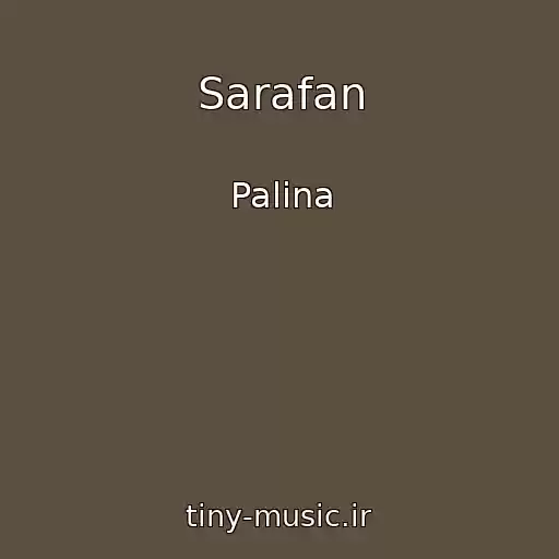 کاور آهنگ Sarafan از Palina