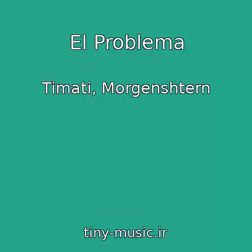 کاور آهنگ El Problema از Timati, Morgenshtern