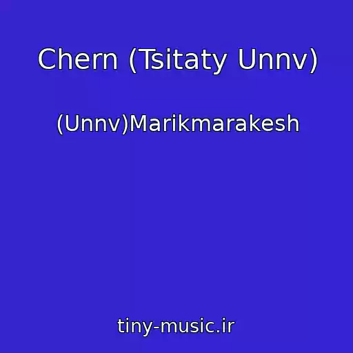 کاور آهنگ Chern (Tsitaty Unnv) از (Unnv)Marikmarakesh