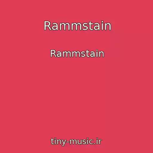 کاور آهنگ Rammstain از Rammstain