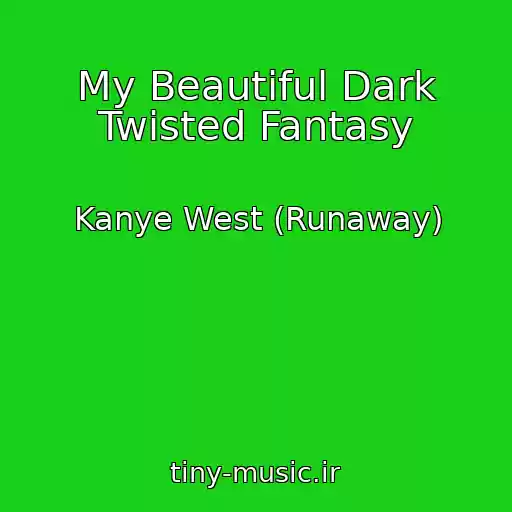 کاور آهنگ My Beautiful Dark Twisted Fantasy از Kanye West (Runaway)