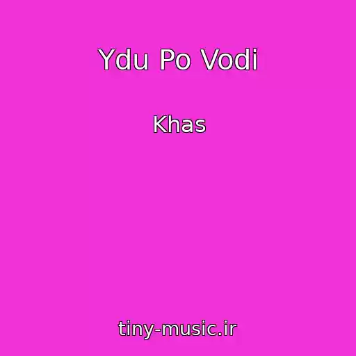 کاور آهنگ Ydu Po Vodі از Khas