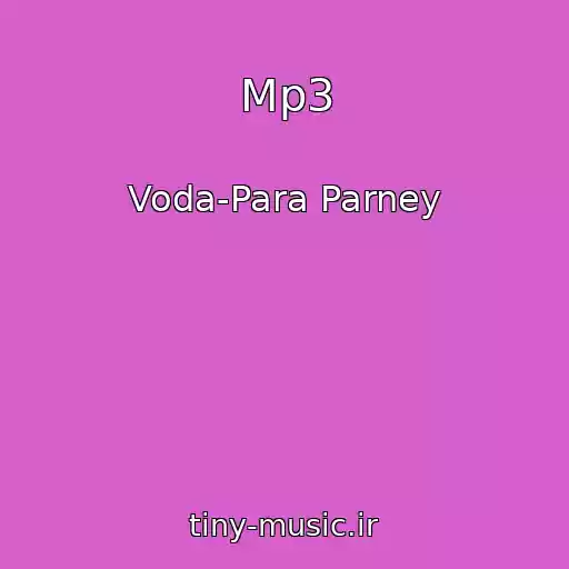 کاور آهنگ Mp3 از Voda-Para Parney