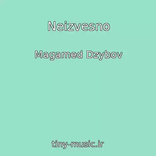 کاور آهنگ Neizvesno از Magamed Dzybov