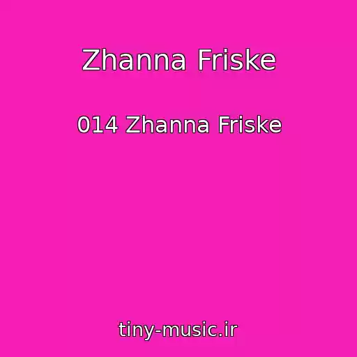 کاور آهنگ Zhanna Friske از 014 Zhanna Friske