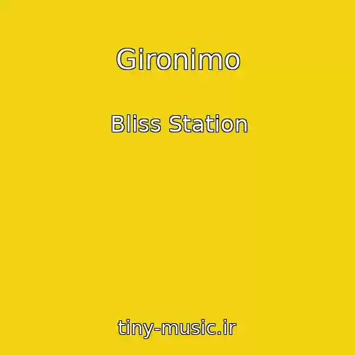 کاور آهنگ Gironimo از Bliss Station
