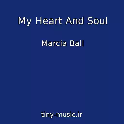 کاور آهنگ My Heart And Soul از Marcia Ball