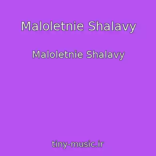 کاور آهنگ Maloletnie Shalavy از Maloletnie Shalavy