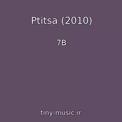 کاور آهنگ Ptitsa (2010) از 7B
