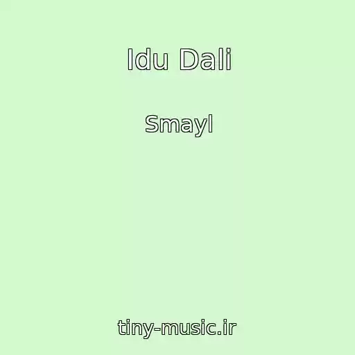 کاور آهنگ Іdu Dalі از Smayl