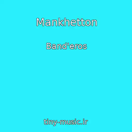 کاور آهنگ Mankhetton از Band'eros