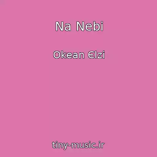 کاور آهنگ Na Nebі از Okean Єlzi