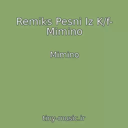 کاور آهنگ Remiks Pesni Iz K/f- Mimino از Mimino