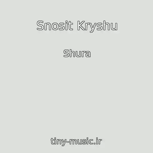 کاور آهنگ Snosit Kryshu از Shura
