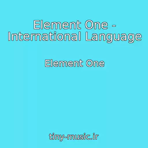 کاور آهنگ Element One - International Language از Element One