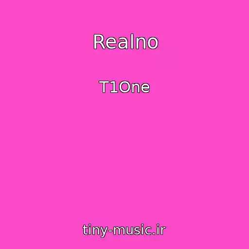 کاور آهنگ Realno از T1One