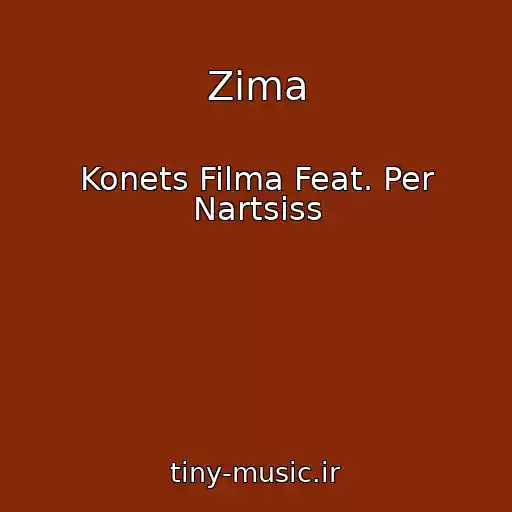 کاور آهنگ Zima از Konets Filma Feat. Per Nartsiss