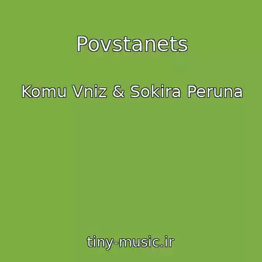 کاور آهنگ Povstanets از Komu Vniz & Sokira Peruna
