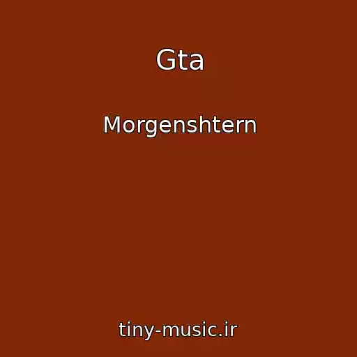 کاور آهنگ Gta از Morgenshtern