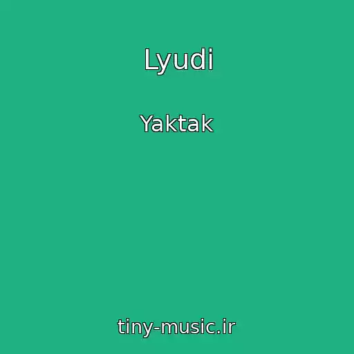 کاور آهنگ Lyudi از Yaktak