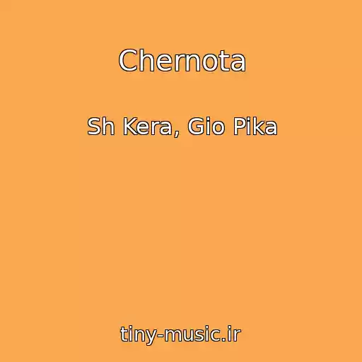 کاور آهنگ Chernota از Sh Kera, Gio Pika