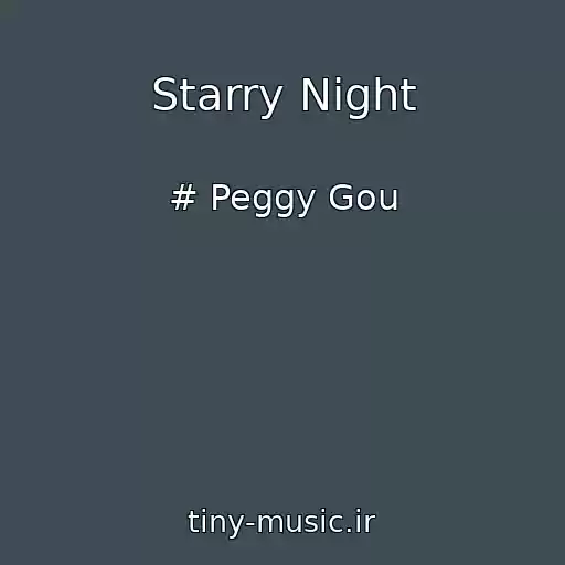 کاور آهنگ Starry Night از # Peggy Gou