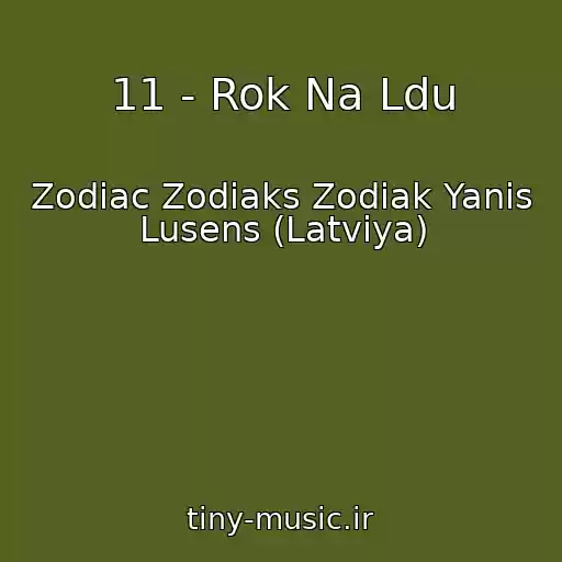 کاور آهنگ 11 - Rok Na Ldu از Zodiac Zodiaks Zodiak Yanis Lusens (Latviya)